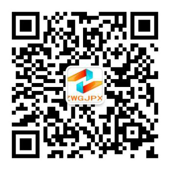 上海誠(chéng)衛(wèi)儀器科技有限公司