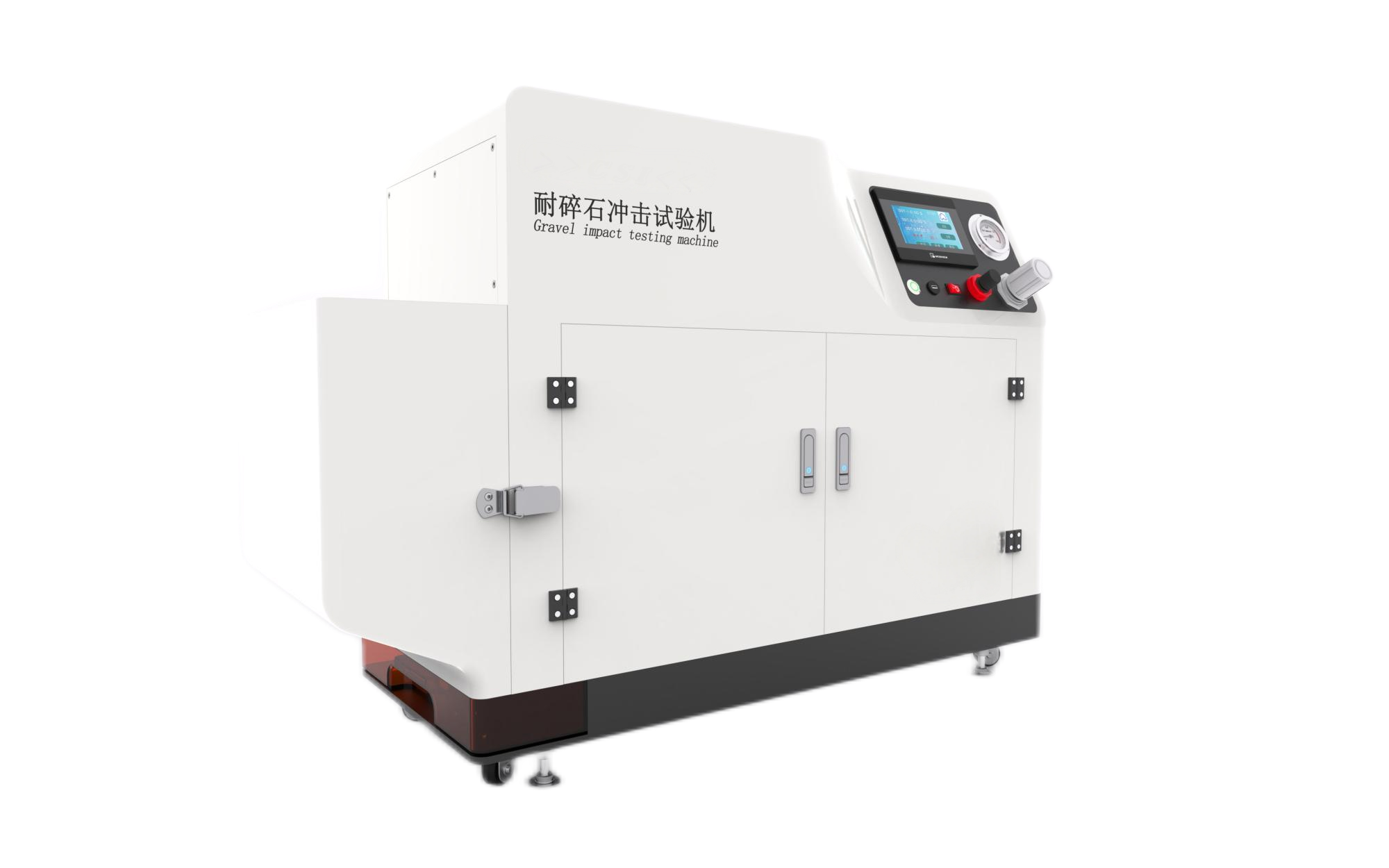 試驗(yàn)機(jī)