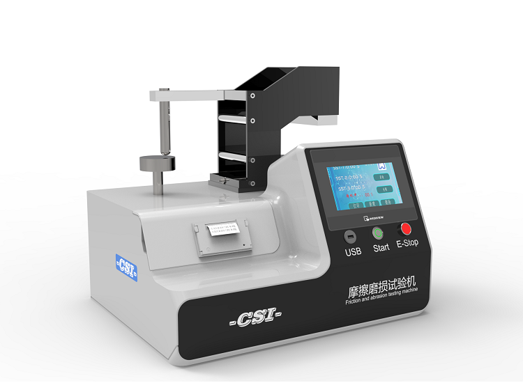 環(huán)境試驗(yàn)箱類檢測儀器