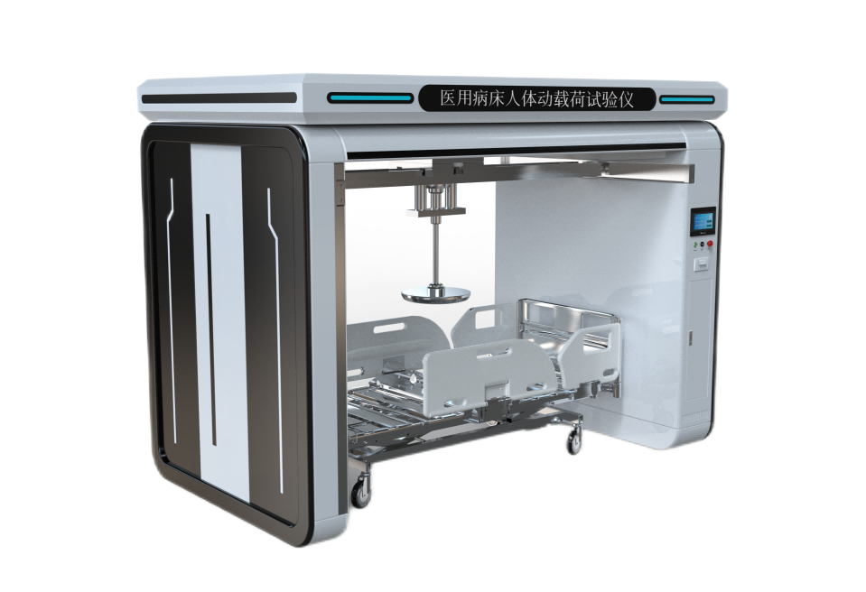 環(huán)境試驗(yàn)箱類檢測儀器