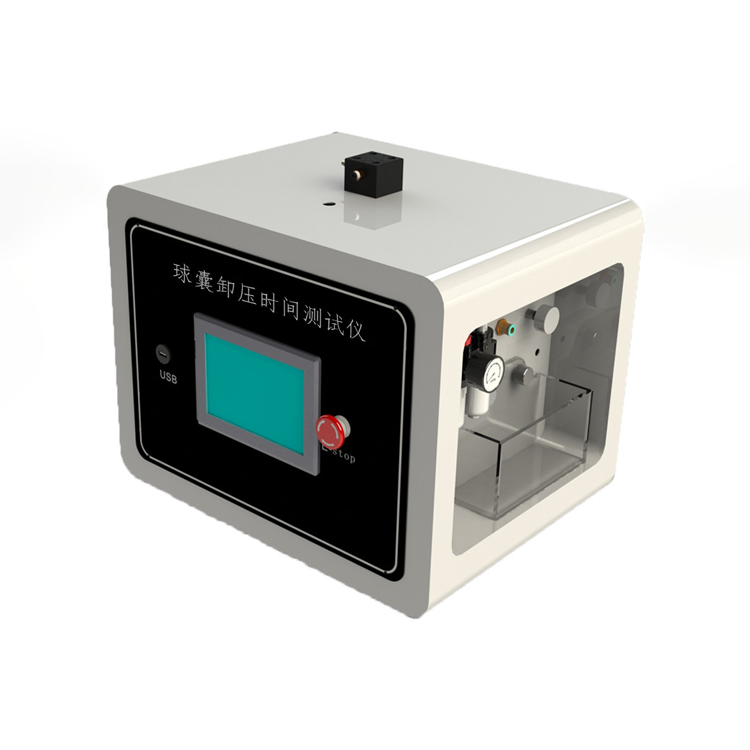 試驗(yàn)機(jī)