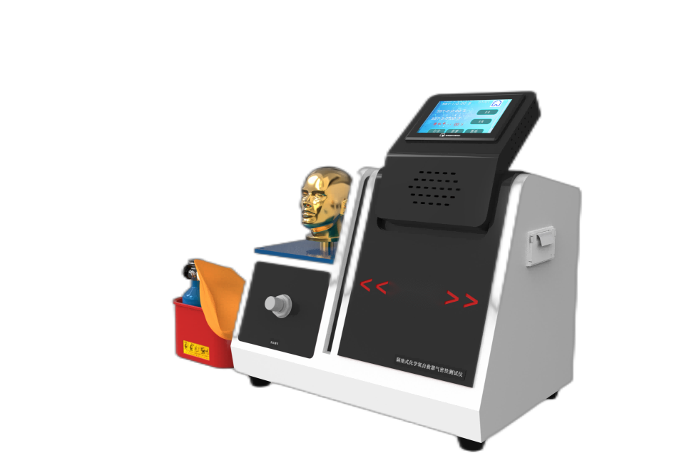 測(cè)試儀
