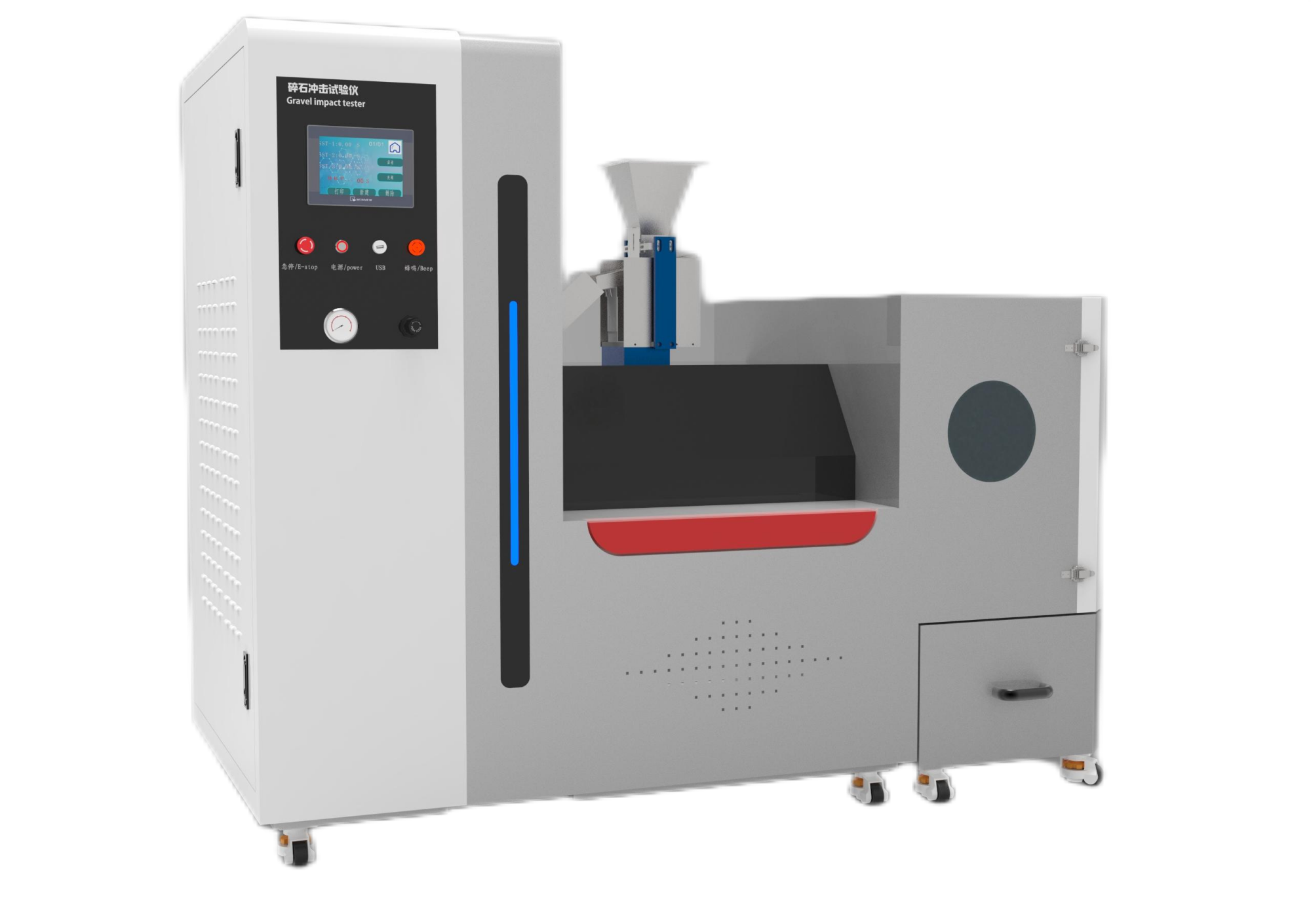 動力電池包耐碎石沖擊試驗機