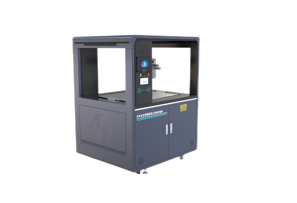 /ueditor/image/2024/10/26/b6965b506637e35c8afe8c5b97fa9fa5.png 透明.png