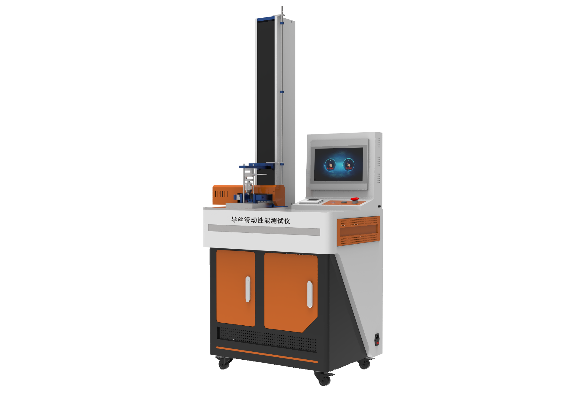 /ueditor/image/2024/11/01/741d4ce8315281e3db8965717a7acfc3.png 0636145bbc7b479c0898301d79e9ecc.png