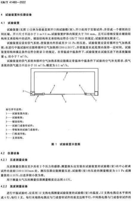 /ueditor/image/2024/11/02/b6e25dc3709e94ca72c0c29e58505368.png image.png