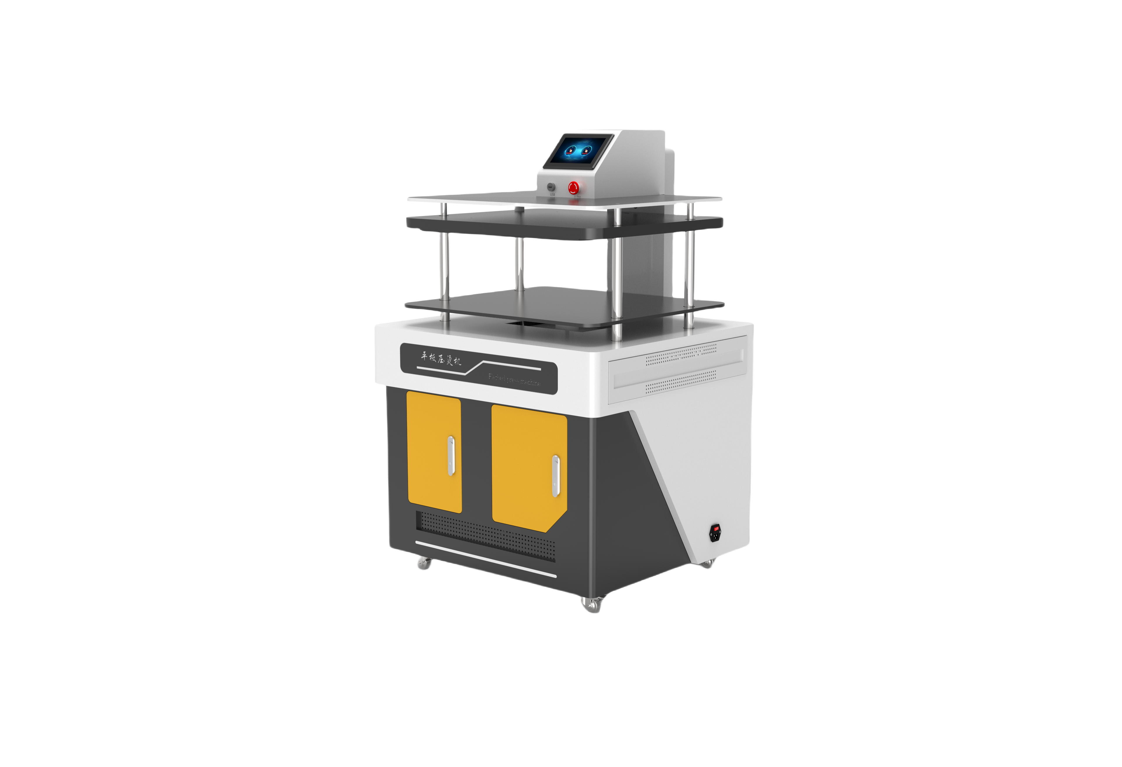 /ueditor/image/2024/11/05/79fcb551b2943f748df5a6b4b03ece5f.png 透明.png