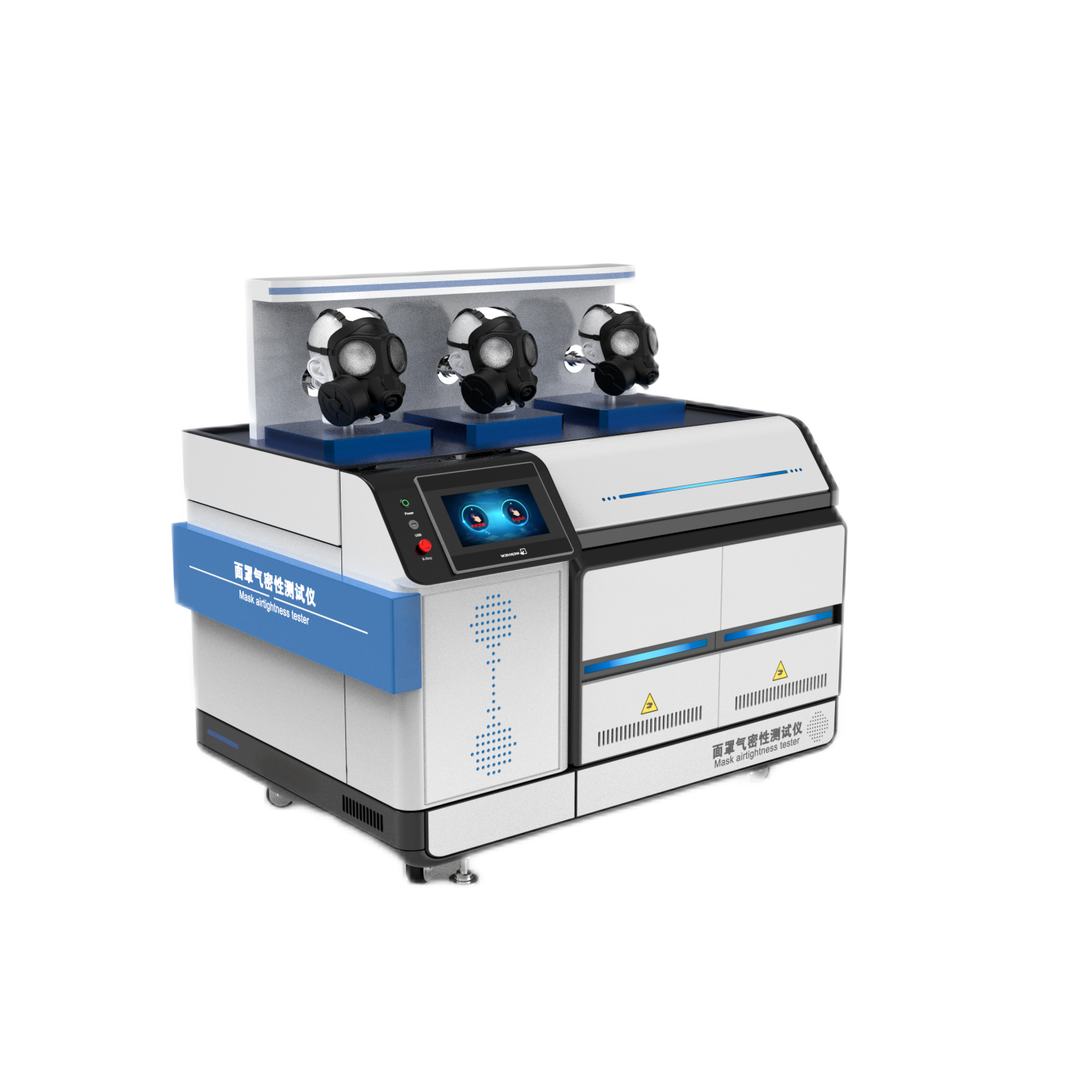 /ueditor/image/2024/11/06/5378ca8f718591366d5c391a7bb9b2bb.png 透明.png