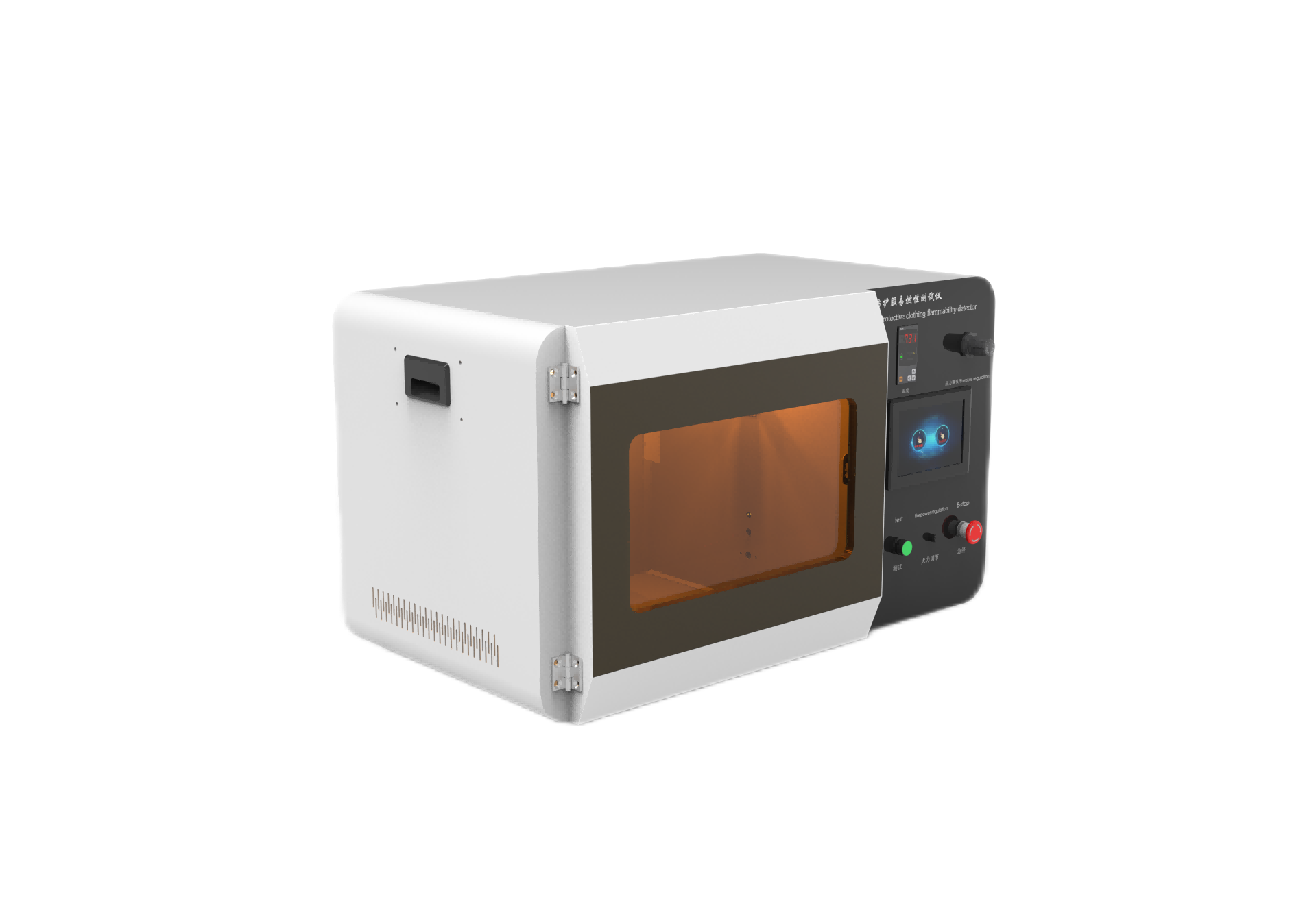 /ueditor/image/2024/11/07/ff274808d11a5290795730d397eab26a.png 透明.png